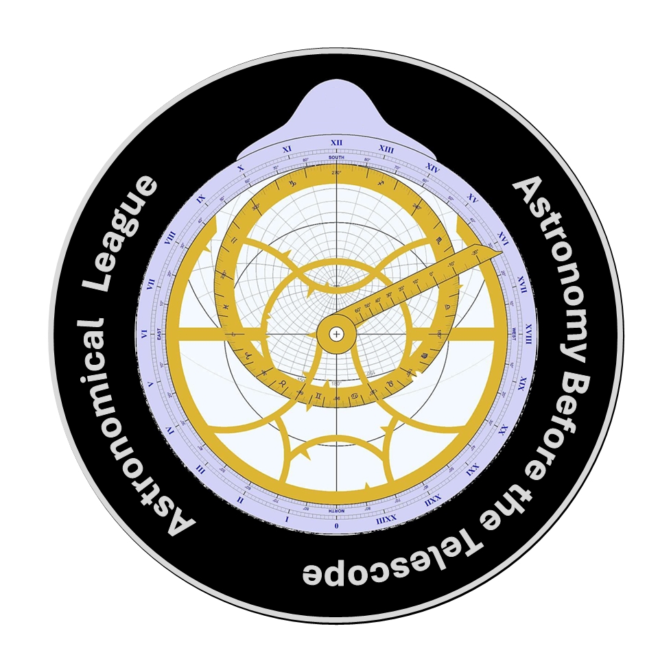 Astronomy Before the Telescope Observing Program Pin